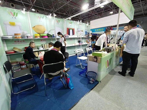 公司展会
