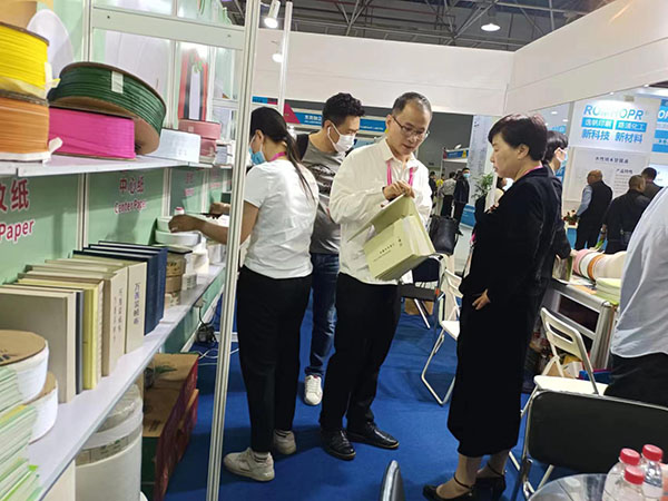 公司展会